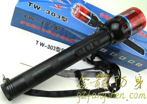 盤錦市防身用品批發