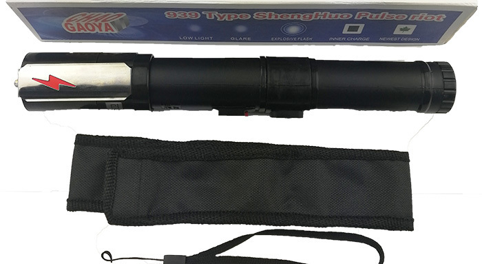 防身用品電人電擊哪里比較好？