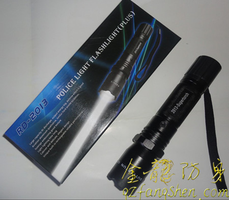 中山市防身用品批發(fā)