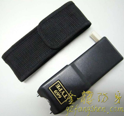 綏化市防身用品批發(fā)