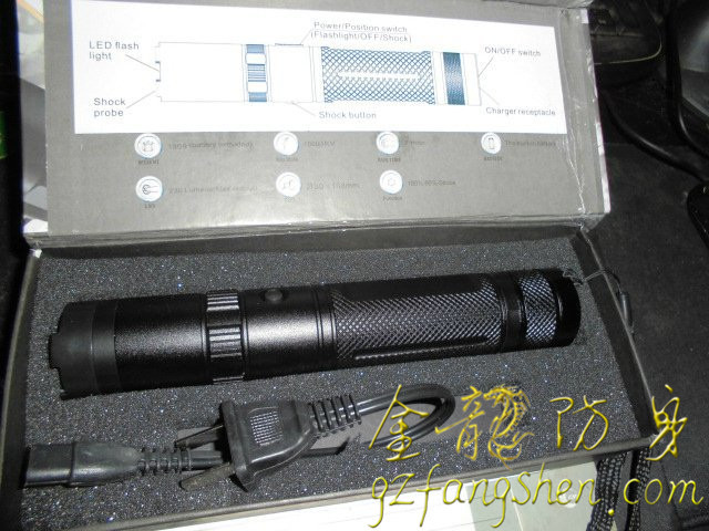 臨滄市防身用品批發