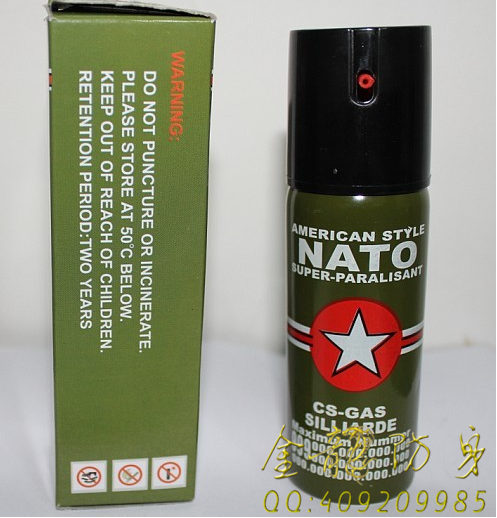 麗水市防身用品批發