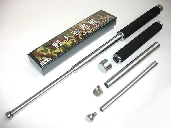 精美21寸雷錘野人谷甩棍