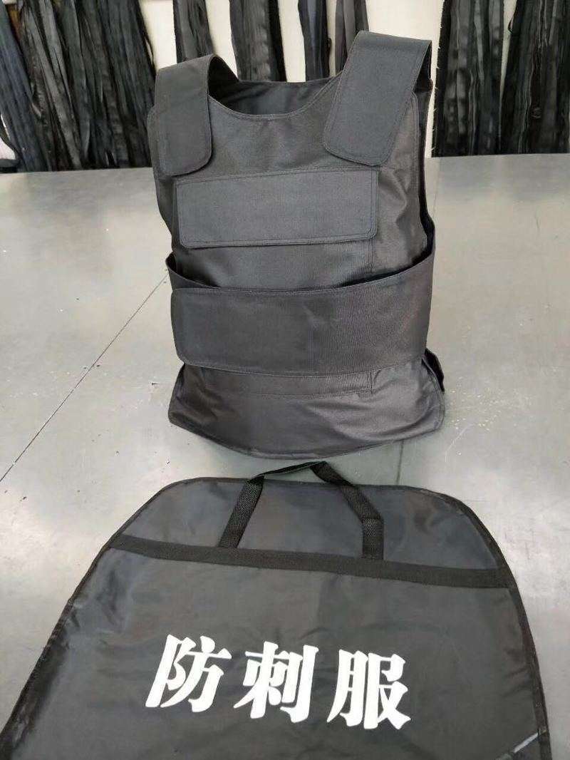 新型硬質防刺衣-硬質防刺服