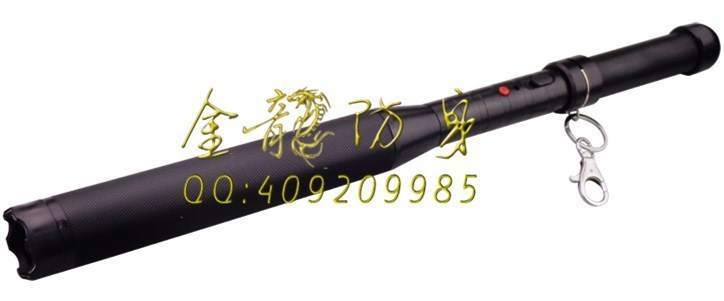 承德市防身用品批發(fā)