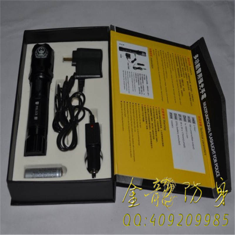 上海市防身用品批發(fā)